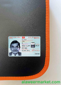 Norway ID photolook FRONT